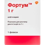 Фортум пор. д/п ин. р-ра 1 г фл.: цены и характеристики