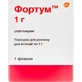 Фортум пор. д/п ін. р-ну 1 г фл.