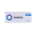 Кейвер табл. п/плен. оболочкой 25 мг блистер, в пачке №30