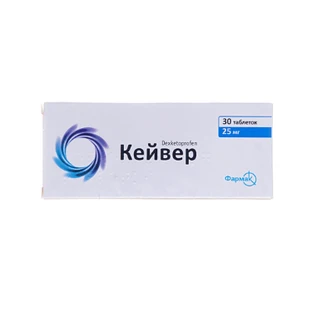 Кейвер табл. п/плен. оболочкой 25 мг блистер, в пачке №30
