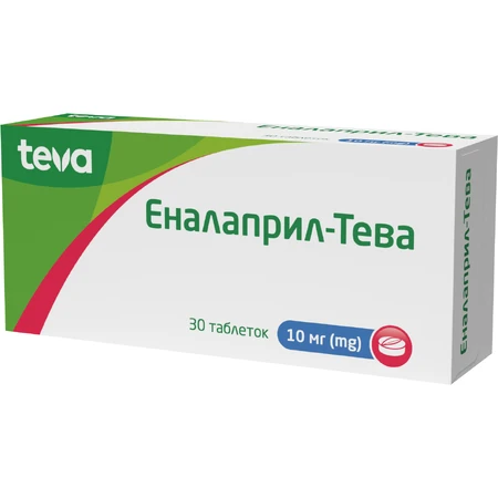 Еналаприл-Тева табл. 10 мг блістер №30: ціни та характеристики