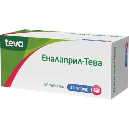 Эналаприл-Тева табл. 10 мг блистер №90: цены и характеристики