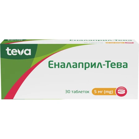 Эналаприл-Тева табл. 5 мг блистер №30: цены и характеристики