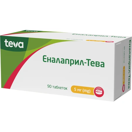 Еналаприл-тева табл. 5 мг блістер №90: ціни та характеристики