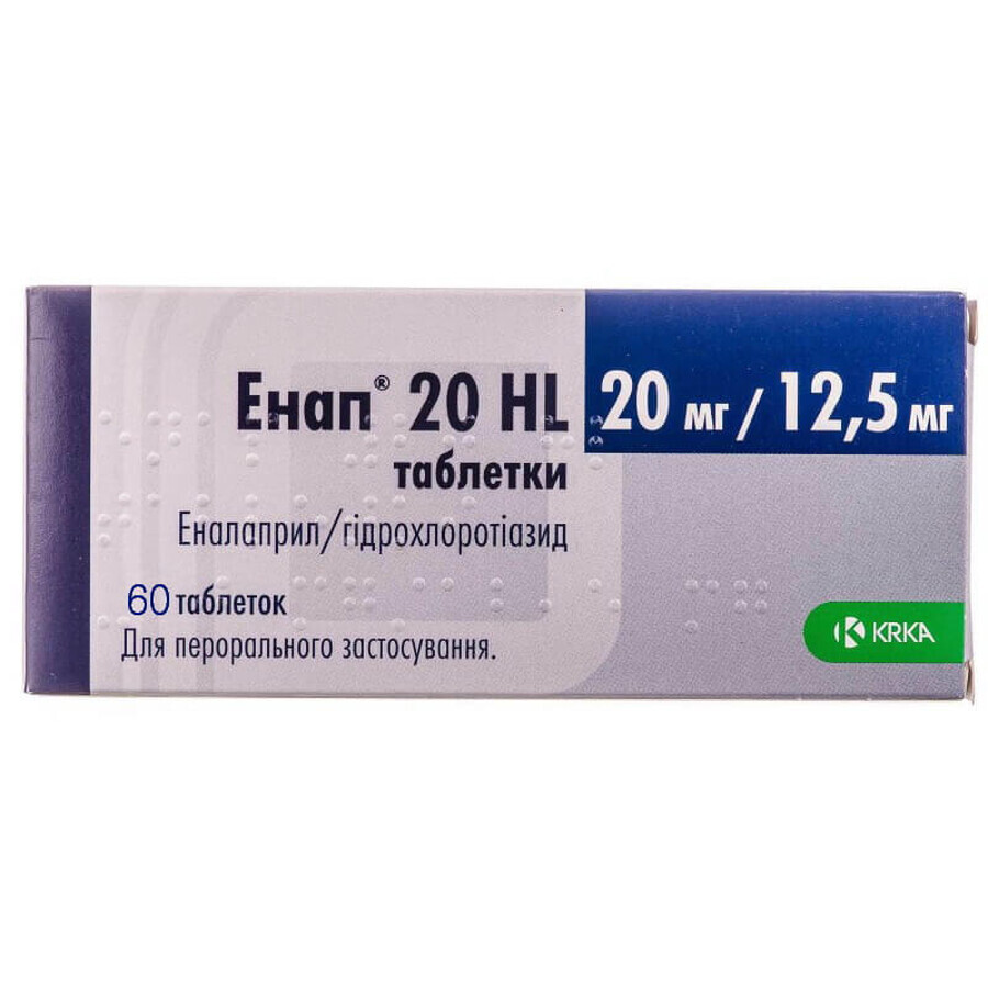Енап 20 hl таблетки 20 мг + 12,5 мг блістер №60