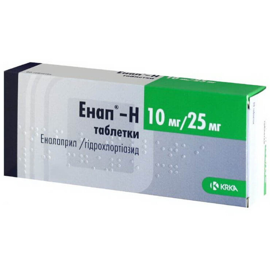 Энап-h таблетки 10 мг + 25 мг блистер №90