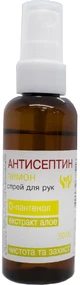 Ключи Здоровья