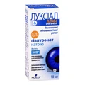 Луксиал Плюс глазные капли, 10 мл