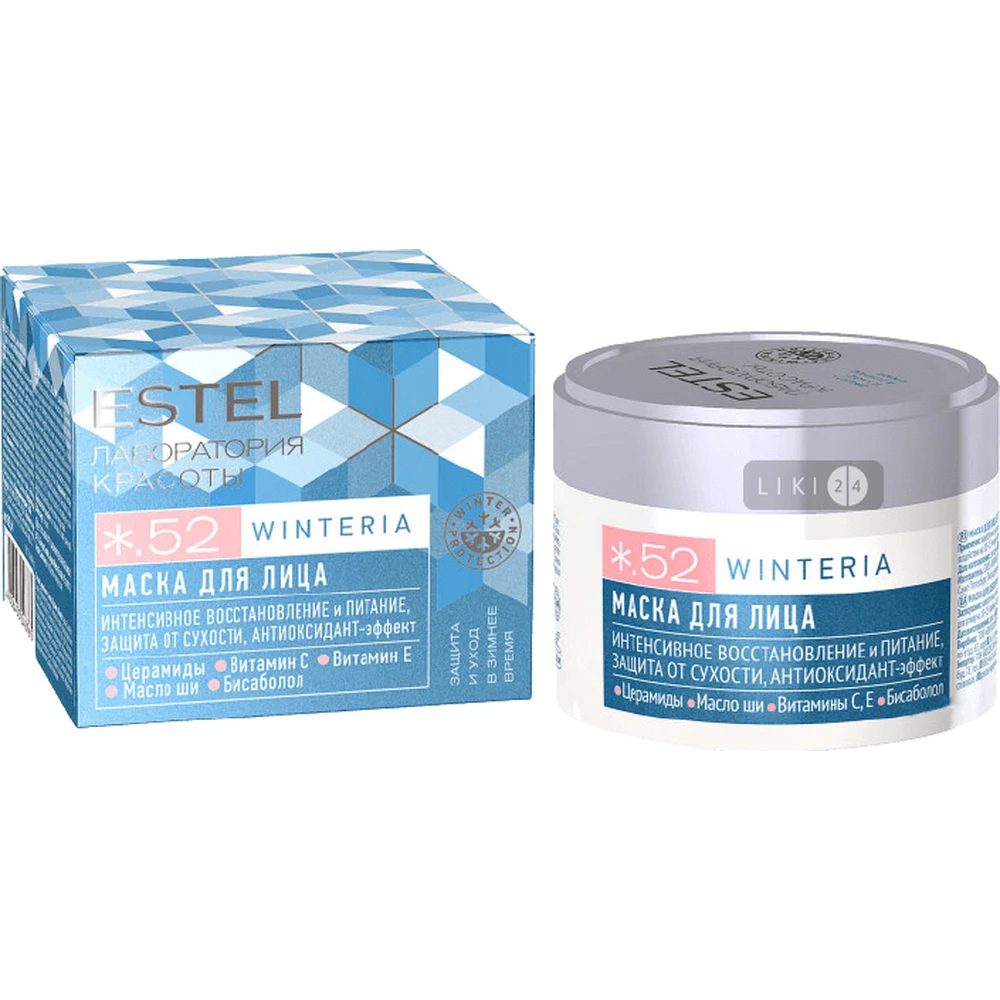 Маска для обличчя Estel Beauty Hair Lab Winteria, 65 мл: ціни та характеристики