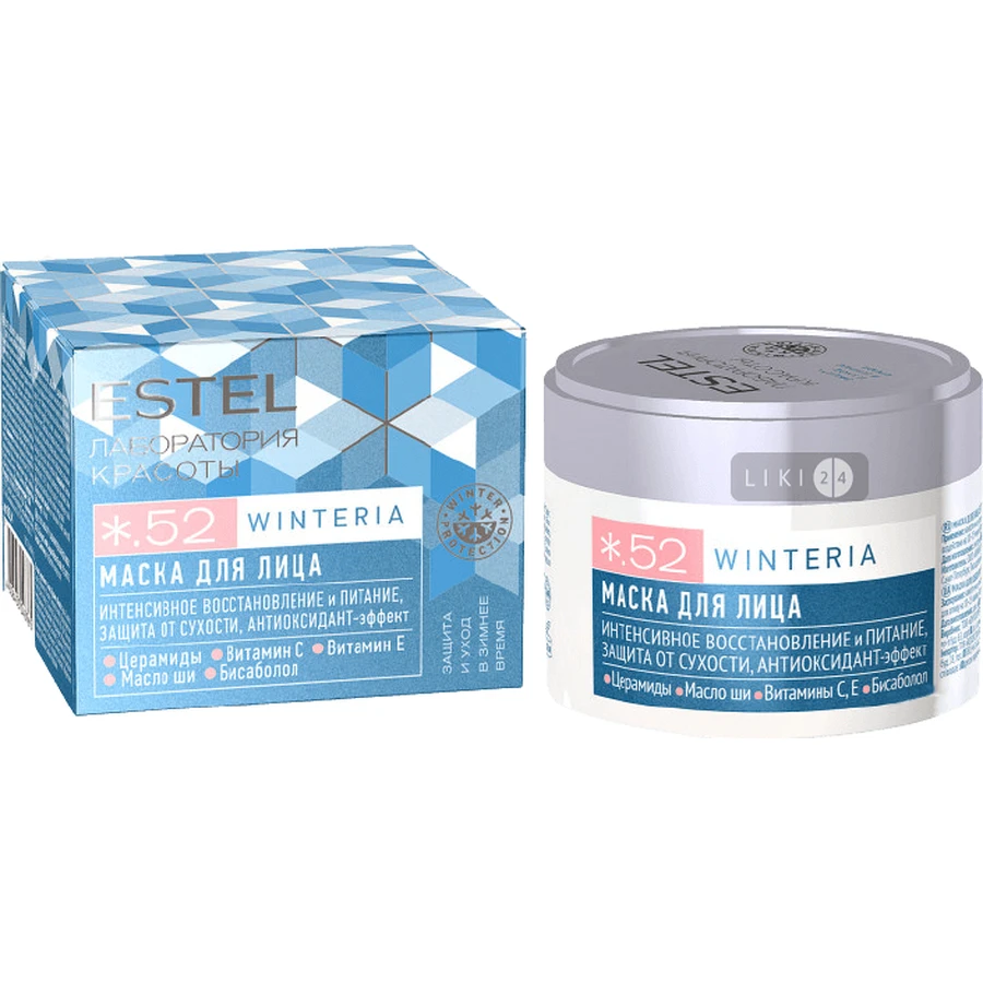 Маска для обличчя Estel Beauty Hair Lab Winteria, 65 мл: ціни та характеристики