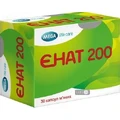 Енат 200 капс. м'які 200 МО блістер №30