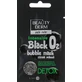 Пінна маска для обличчя Beauty Derm Skin Care Intensive O2 Black Bubble Mask, 7 мл