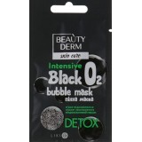 Пінна маска для обличчя Beauty Derm Skin Care Intensive O2 Black Bubble Mask, 7 мл