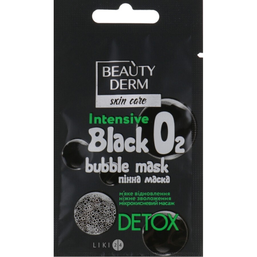 Пенная маска для лица Beauty Derm Skin Care Intensive O2 Black Bubble Mask, 7 мл: цены и характеристики