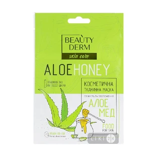 Тканинна маска Beautyderm Алое Мед, 25 мл
