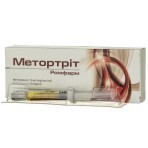 Метортріт Ромфарм 10 мг/мл розчин для ін'єкцій шприц, 2 мл: ціни та характеристики