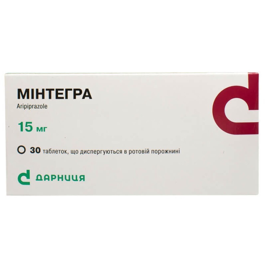 Мінтегра табл., дисперг. в рот. порожн. 15 мг блістер №30: ціни та характеристики