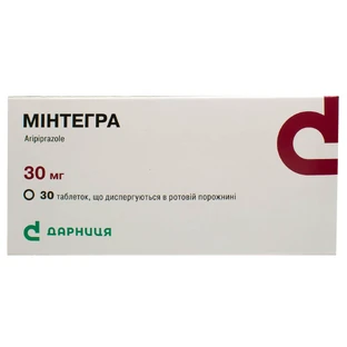 Мінтегра табл., дисперг. в рот. порожн. 30 мг блістер №30