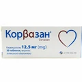 Корвазан табл. в/о 12,5 мг №30