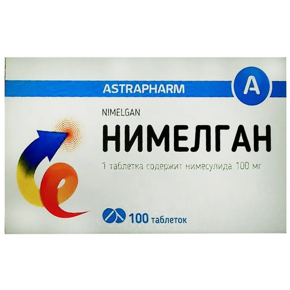 Нимелган 100 мг таблетки, №100: цены и характеристики
