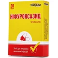 Ніфуроксазид 200 мг капсули блістер, №20