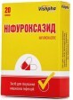 Ніфуроксазид 200 мг капсули блістер, №20
