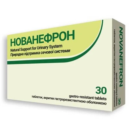 Нованефрон таблетки, покрытые гастрорезистентной оболочкой, №30: цены и характеристики