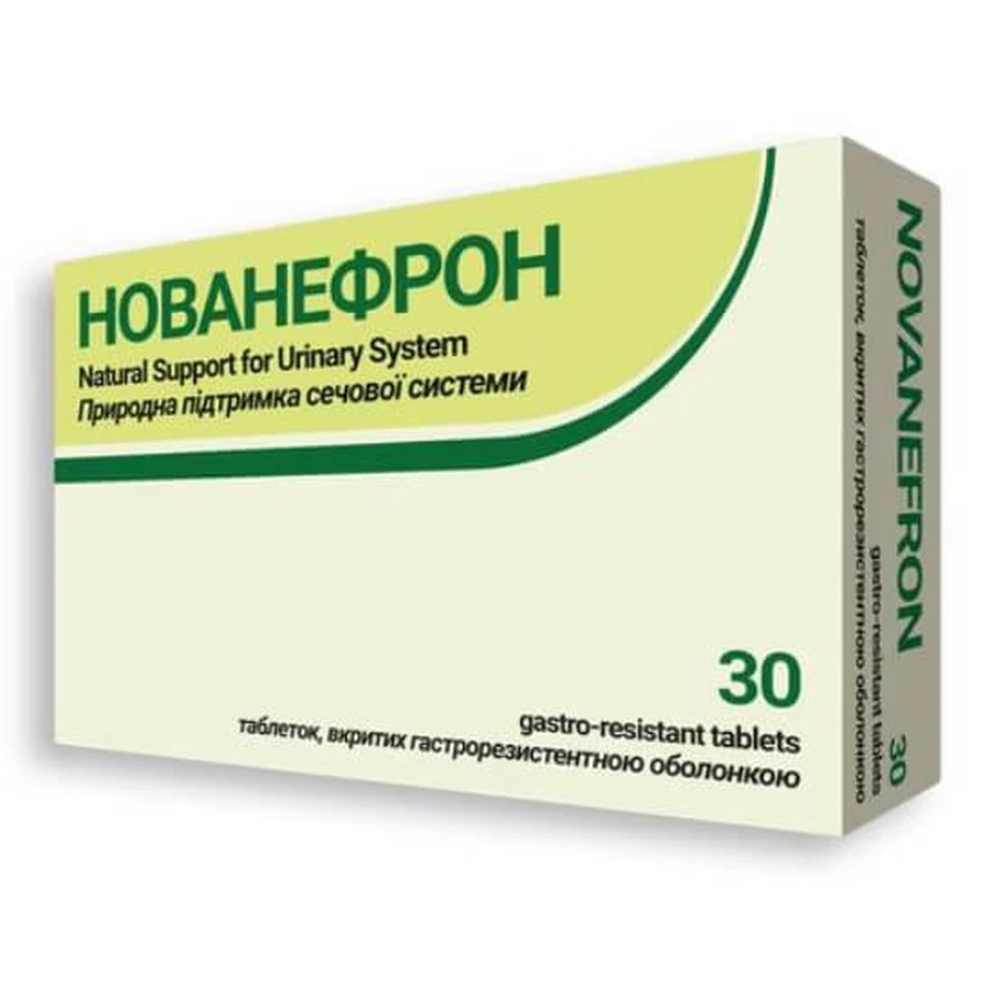 Нованефрон таблетки, покрытые гастрорезистентной оболочкой, №30: цены и характеристики
