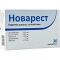 Новарест таблетки, вкриті гастрорезистентною оболонкою, №30