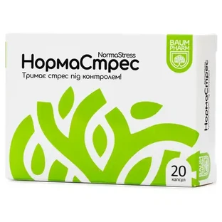 Нормастрес капс. №20