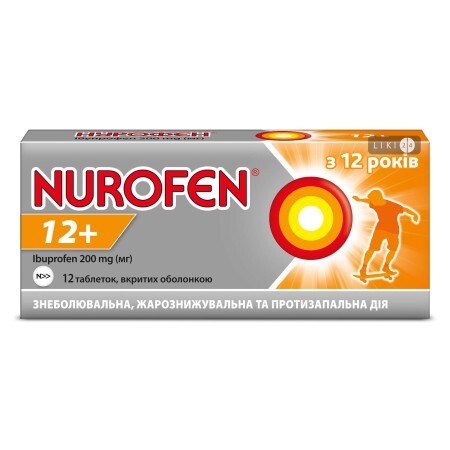 Нурофен 12+ таблетки п/о 200 мг №12 , обезболивающее, жаропонижающее и противовоспалительное действие
