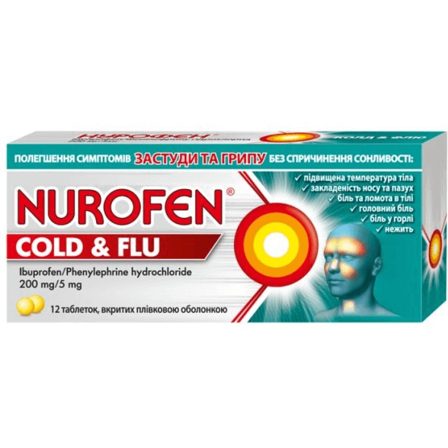 Нурофєн Колд & Флю таблетки в/о 200 мг/5 мг №12, полегшення симптомів застуди та грипу: ціни та характеристики