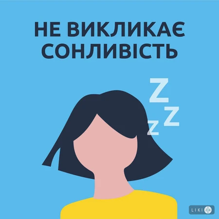 Нурофен Колд & Флю таблетки п/о 200 мг/5 мг 12 шт, облегчение симптомов простуды и гриппа: цены и характеристики