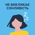 НУРОФЕН® КОЛД& ФЛЮ, таблетки, покрытые пленочной оболочкой, по 200 мг/5 мг, 12 шт (ибупрофен), облегчение симптомов простуды и гриппа: цены и характеристики