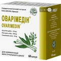 Оварімедін капсули, №60