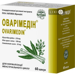 Оваримедин капсулы, №60