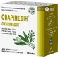 Оварімедін капсули, №60