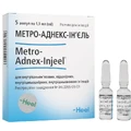 Метро-Аднекс-Инъель р-р д/ин. амп. 1,1 мл №5