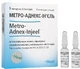 Метро-Аднекс-Ін'єль