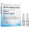 Метро-Аднекс-Инъель р-р д/ин. амп. 1,1 мл №5