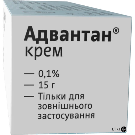Адвантан крем 0,1 % туба 15 г: ціни та характеристики