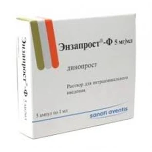 Энзапрост-ф р-р д/ин. 5 мг/мл амп. 1 мл №5