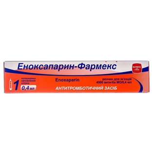 Еноксапарин-Фармекс р-н д/ін. 4000 анти-Ха МО шприц 0,4 мл, контурн. чарунк. уп.