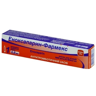 Еноксапарин-фармекс р-н д/ін. 8000 анти-Ха МО шприц 0,8 мл, контурн. чарунк. уп.