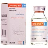 Офлоксин інф р-н д/інф. 200 мг фл. 100 мл