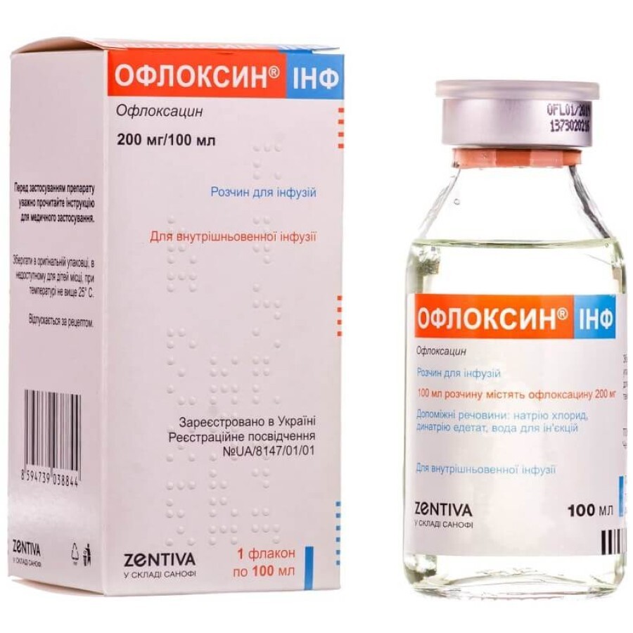 Офлоксин інф р-н д/інф. 200 мг фл. 100 мл: ціни та характеристики