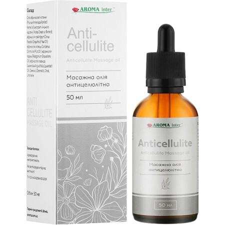 Олія масажна Aroma Inter Anti-cellulite антицелюлітна, 50 мл