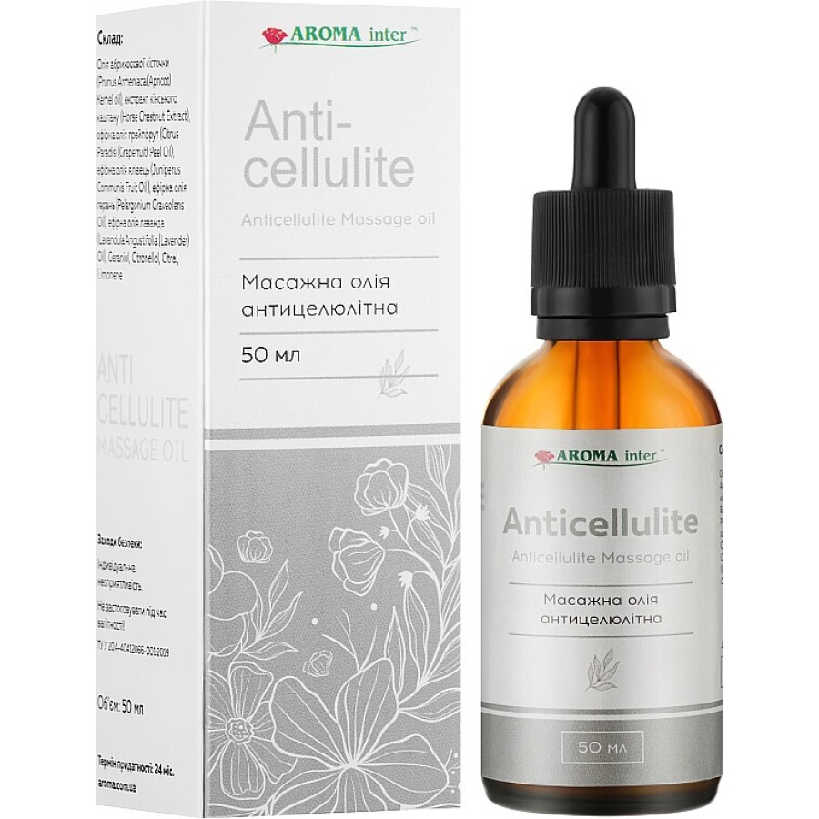 Олія масажна Aroma Inter Anti-cellulite антицелюлітна, 50 мл: ціни та характеристики