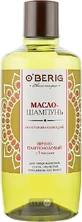 Шампунь O'BERIG Яєчно-пантеноловий з 5 маслами для пошкодженого і фарбованого волосся, 500 мл