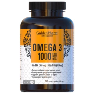Омега 3 Golden Pharm капсулы, 1000 мг №120